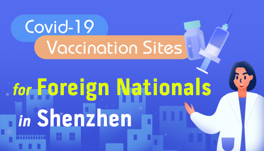 COVID-19 Vaccination Sites for Foreigners