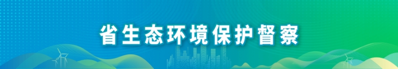 深圳市政務(wù)專題